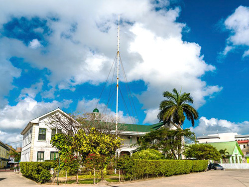 Belize Museum Sightseeing Tour Booking