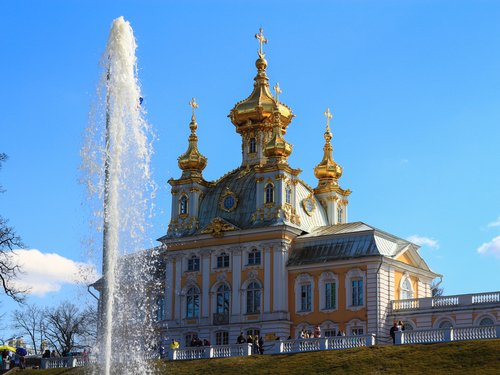St. Petersburg Peter and Paul Fortress Excursion Reviews