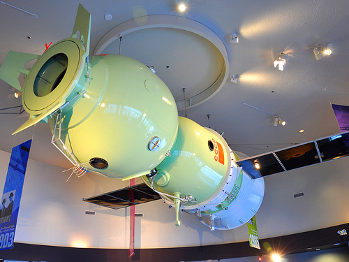 Port Canaveral (Orlando)  Florida / USA rocket garden Shore Excursion Tickets